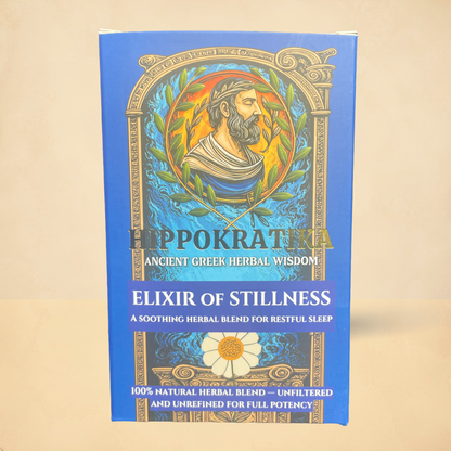ELIXIR OF STILLNESS